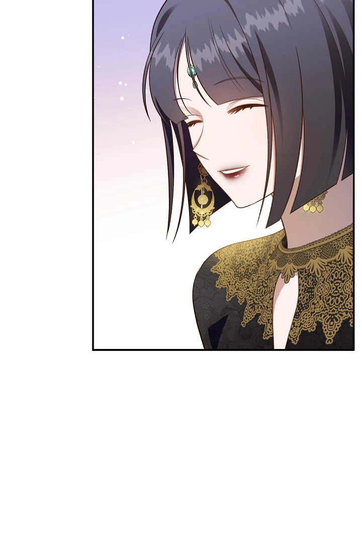 《白鼬小姐想死去!》第77话 第73页
