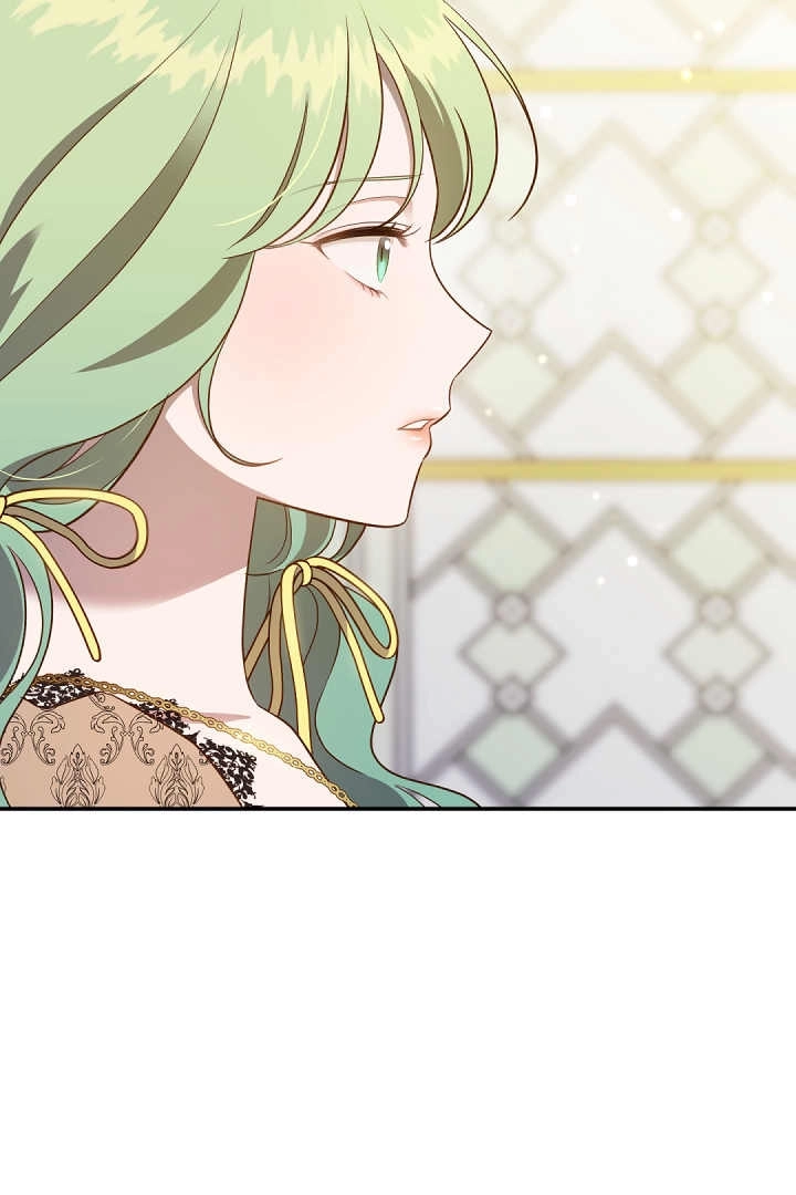 《白鼬小姐想死去!》第77话 第78页