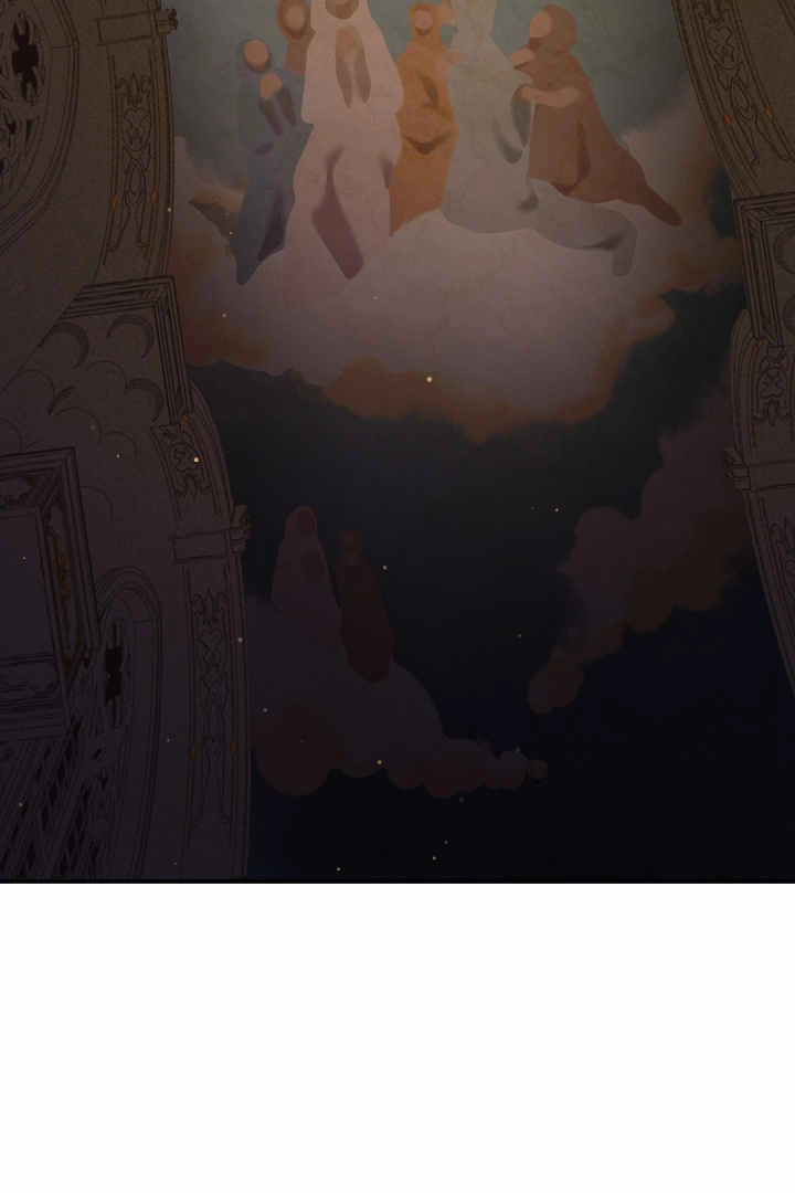 《白鼬小姐想死去!》第78话 第14页