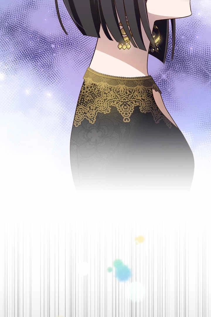 《白鼬小姐想死去!》第78话 第36页