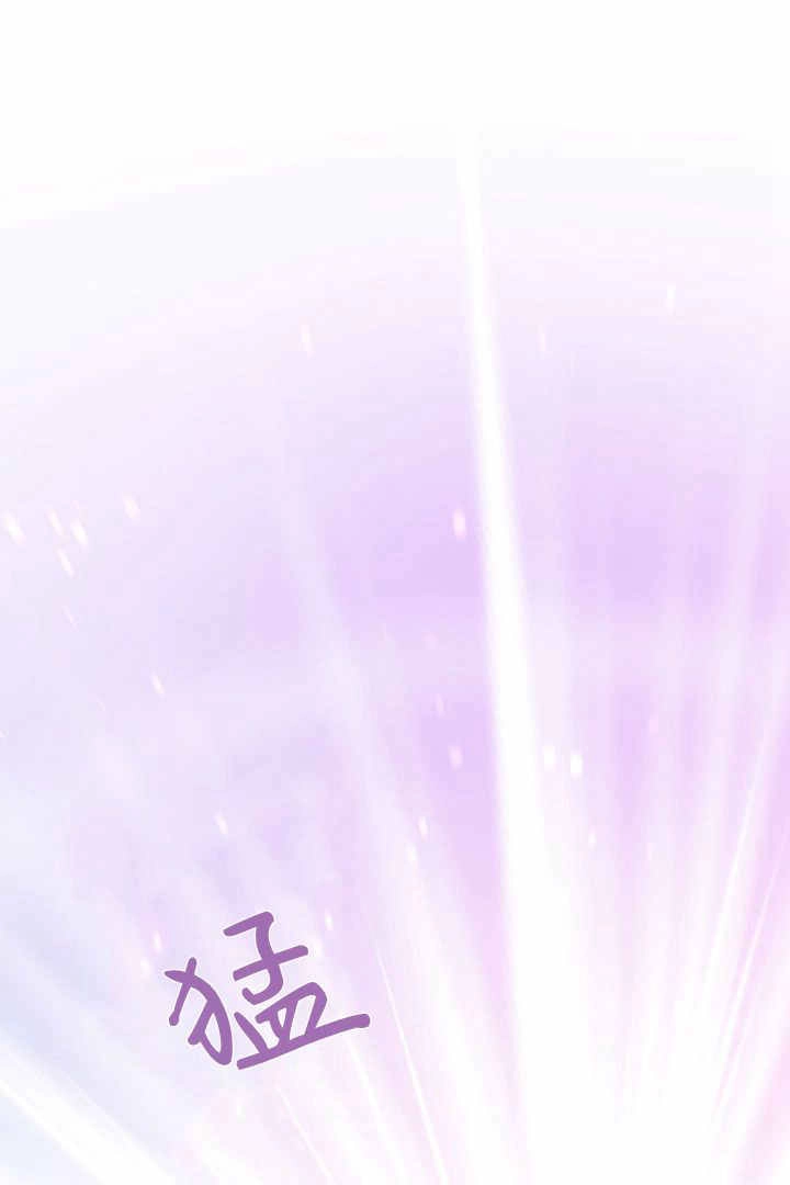 《白鼬小姐想死去!》第78话 第17页