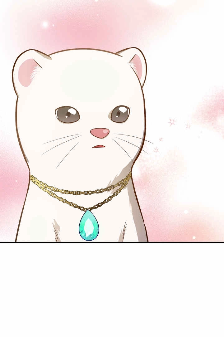 《白鼬小姐想死去!》第78话 第103页