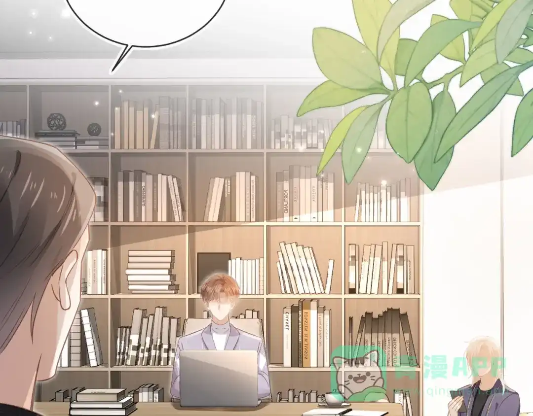 白月光他爱上替身了？！ 第134话 认亲 第61页