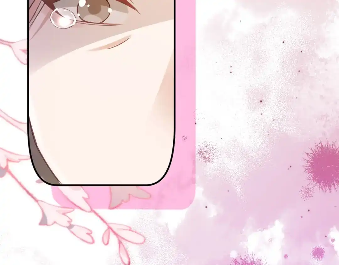 白月光他爱上替身了？！ 第134话 认亲 第32页