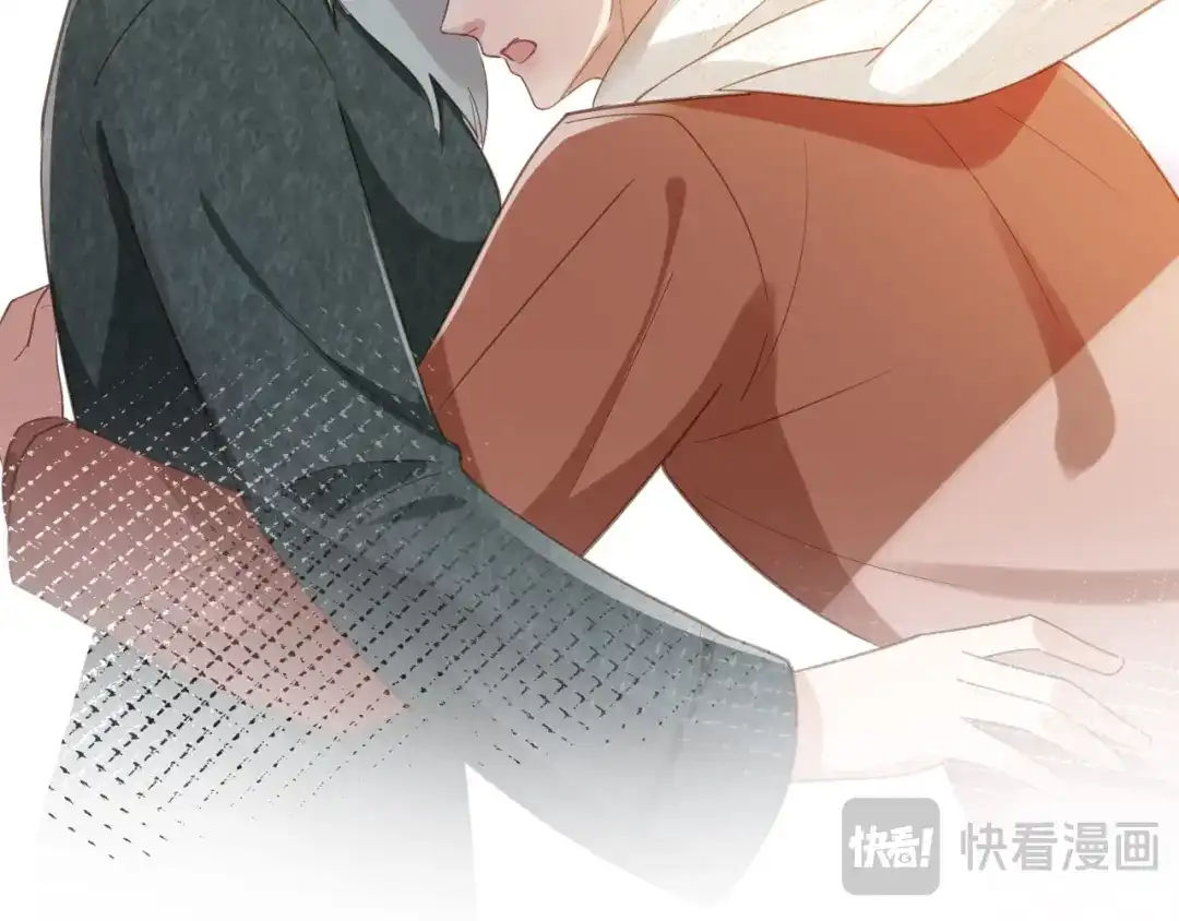 白月光他爱上替身了？！ 第134话 认亲 第30页