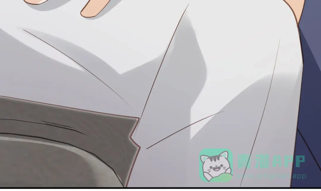 白月光他爱上替身了？！ 第134话 认亲 第76页