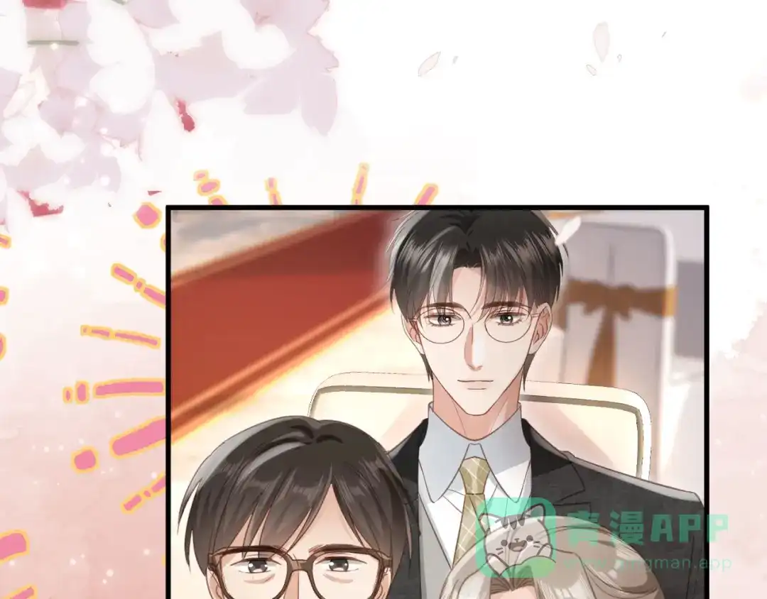 白月光他爱上替身了？！ 第136话 我们结婚了 第61页