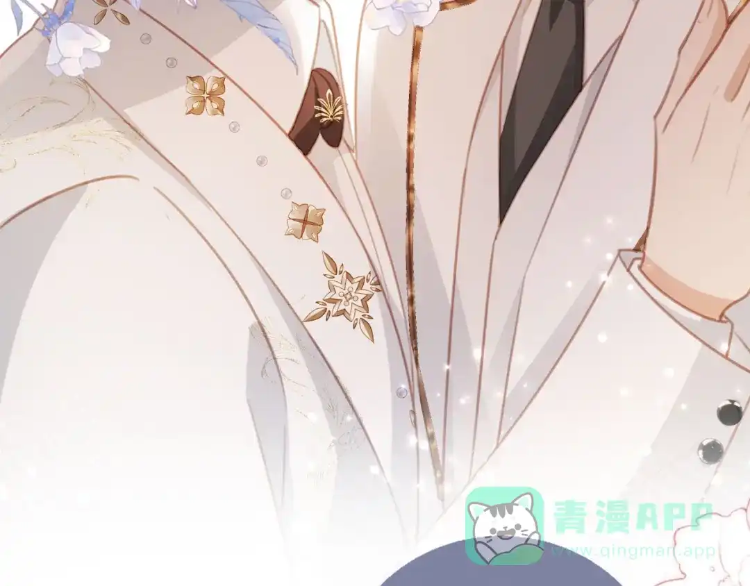 白月光他爱上替身了？！ 第136话 我们结婚了 第51页