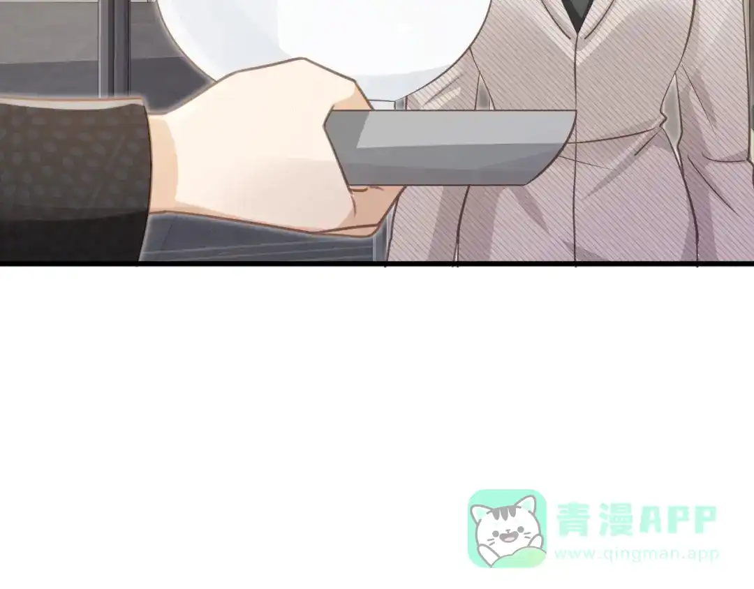 白月光他爱上替身了？！ 番外2 老公助理分不清 第66页