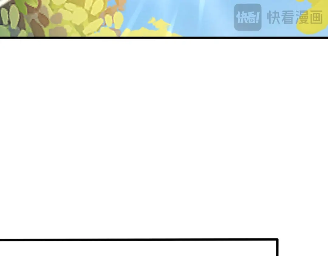 白月光他爱上替身了？！ 林中缱绻 下 第62页
