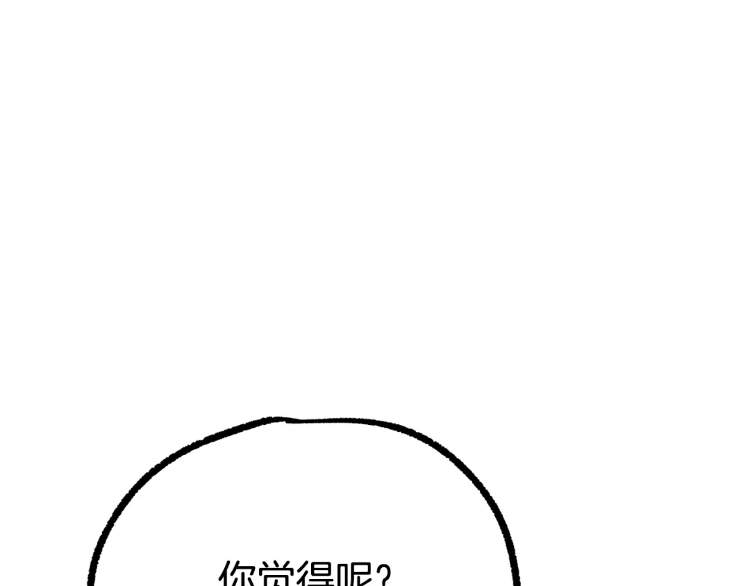 239.jpg