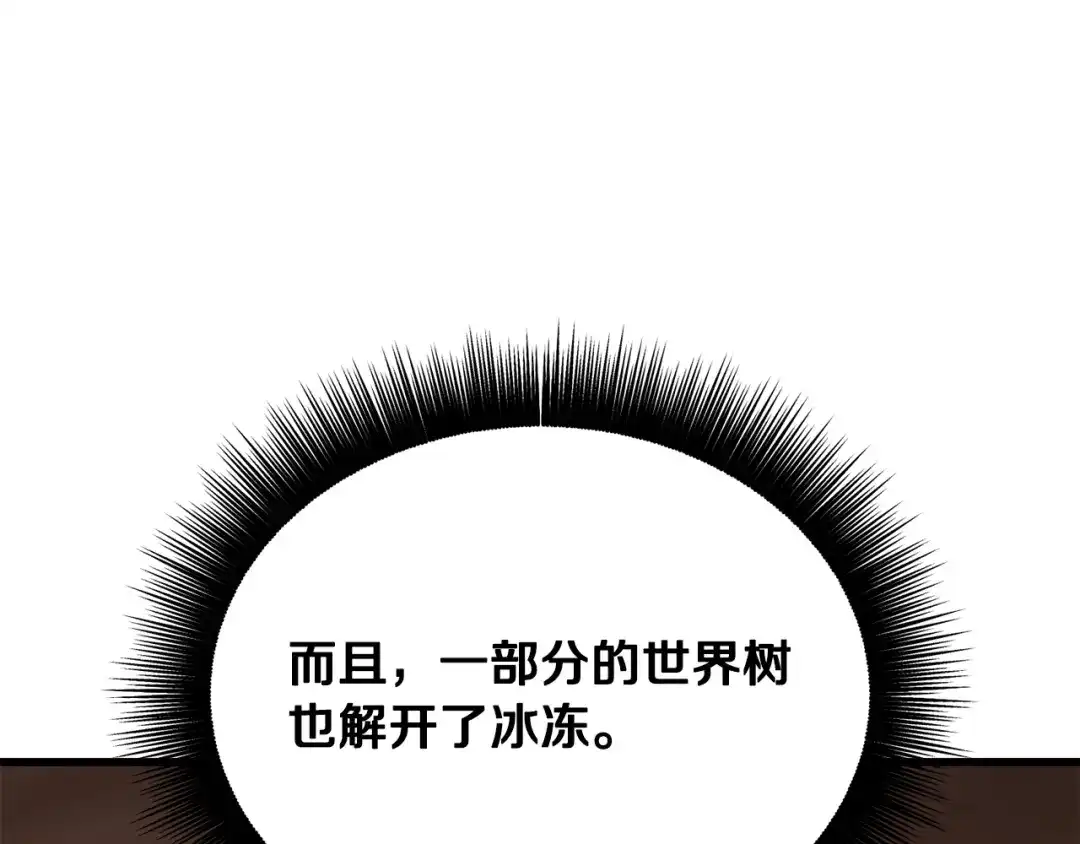 163.jpg