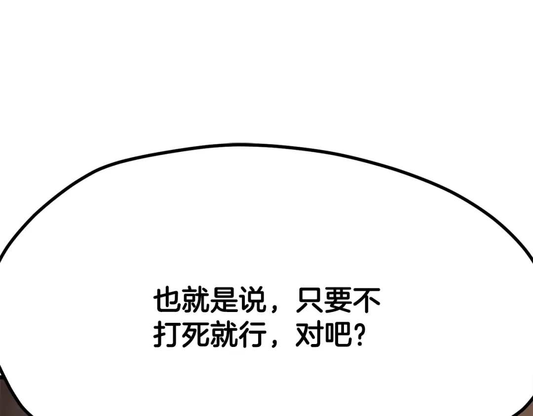 262.jpg