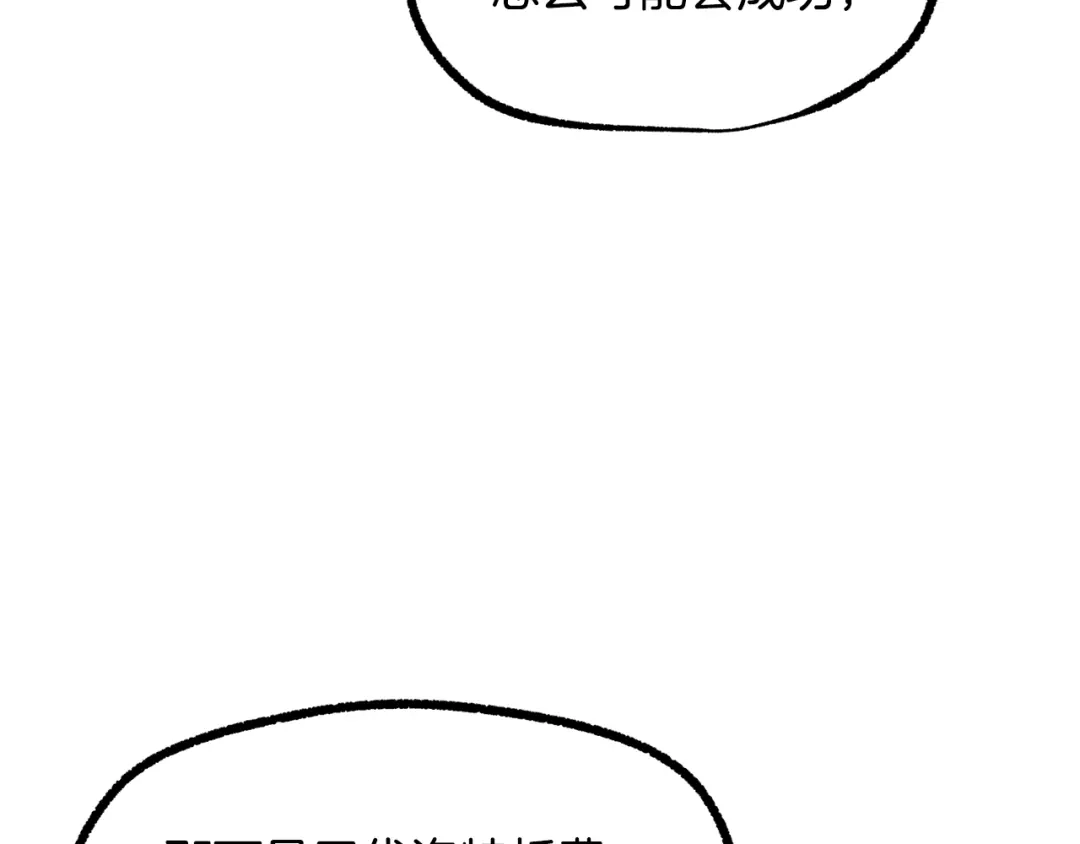 110.jpg