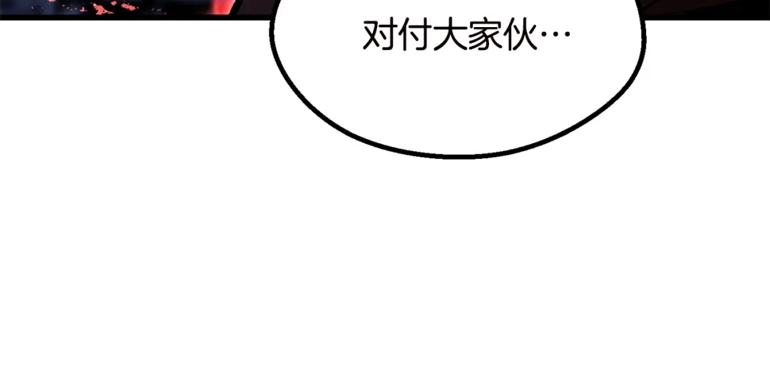 87.jpg