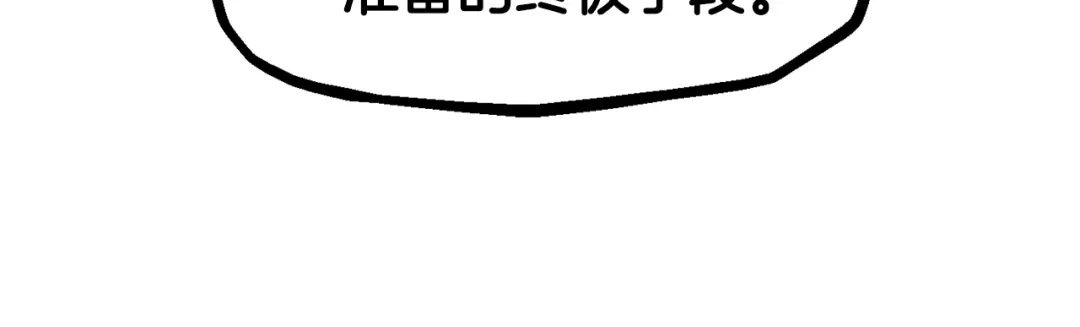 193.jpg
