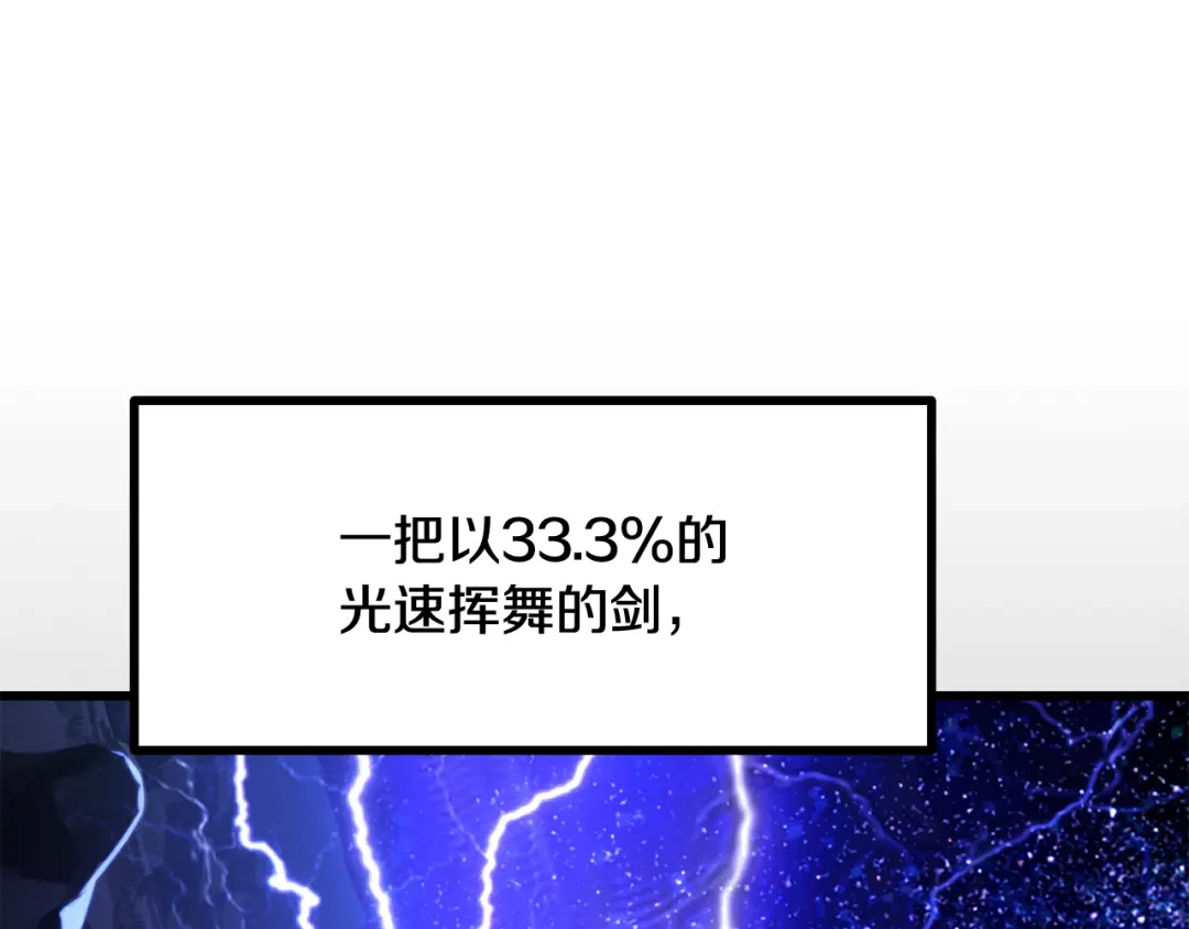 247.jpg