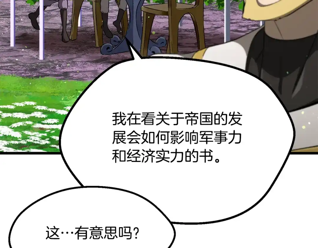 104.jpg