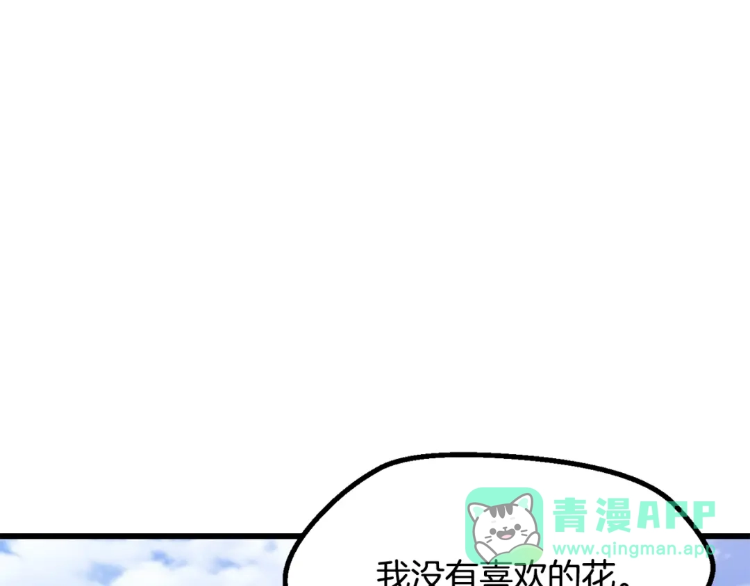 76.jpg