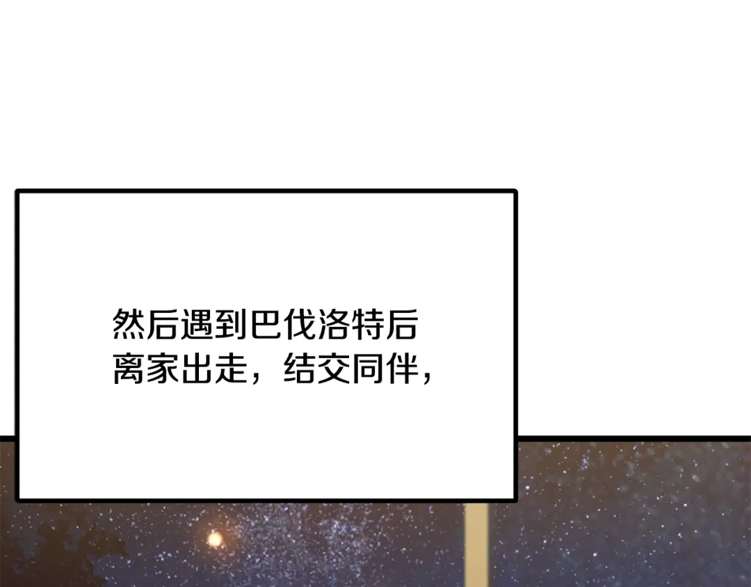 238.jpg