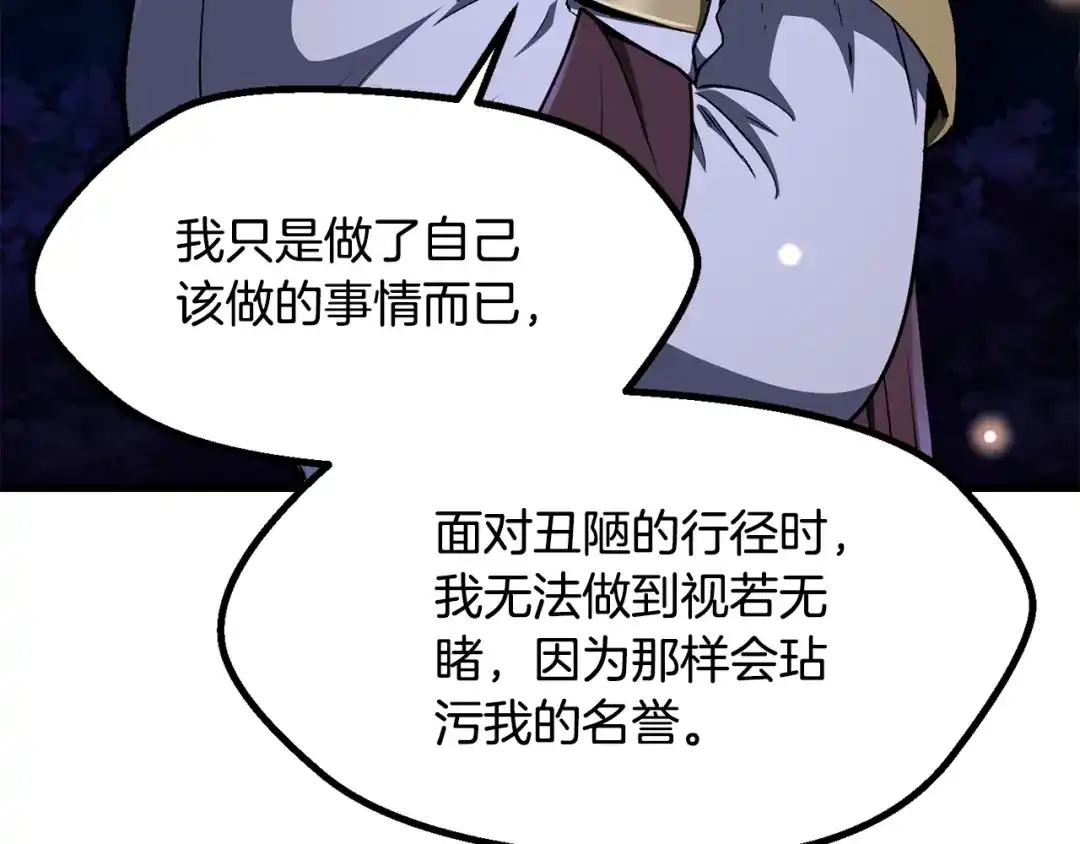 212.jpg