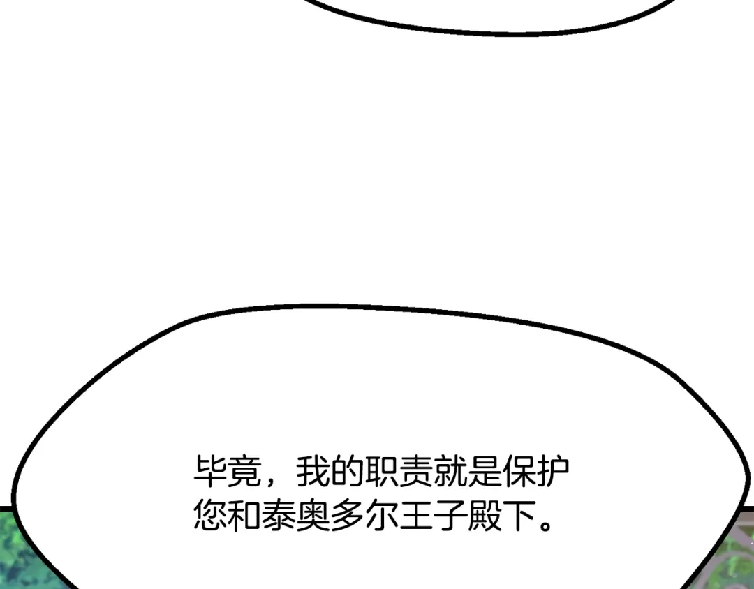 82.jpg