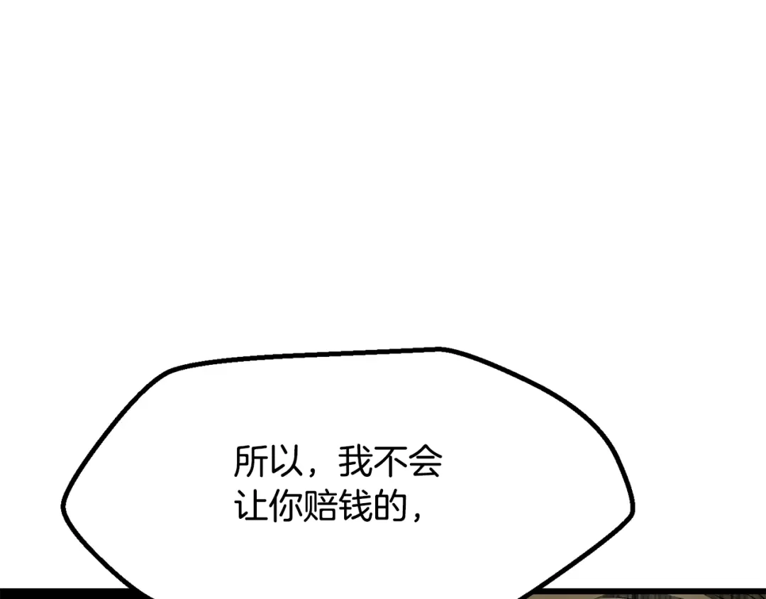 133.jpg