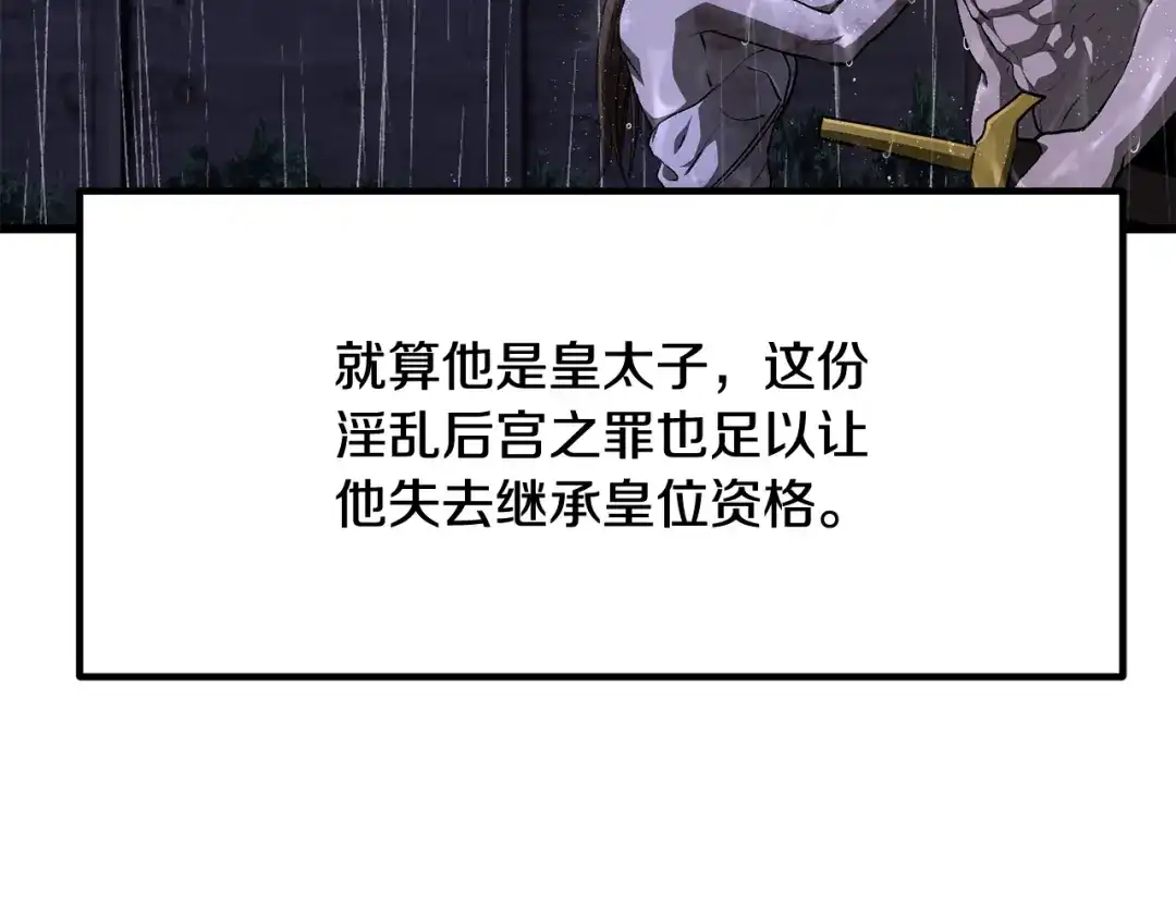 179.jpg