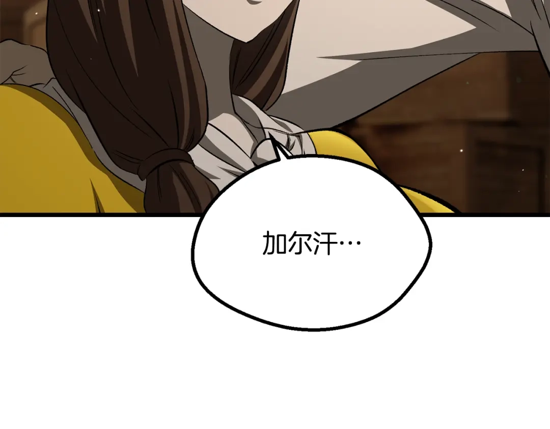 216.jpg
