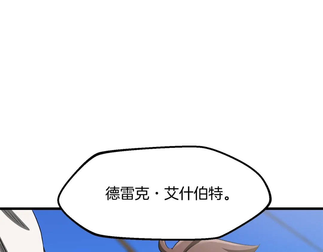 236.jpg