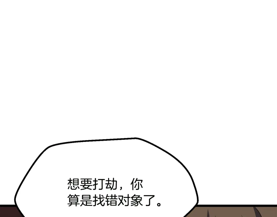 87.jpg