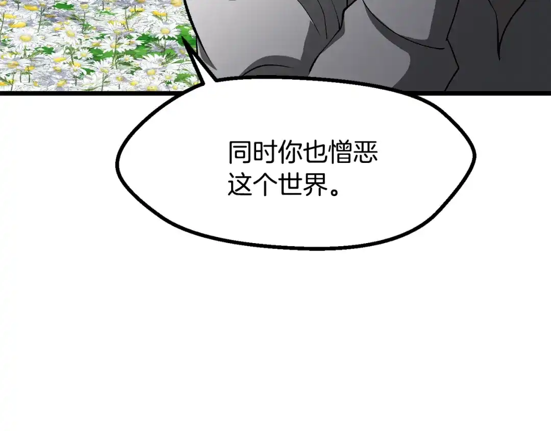 235.jpg