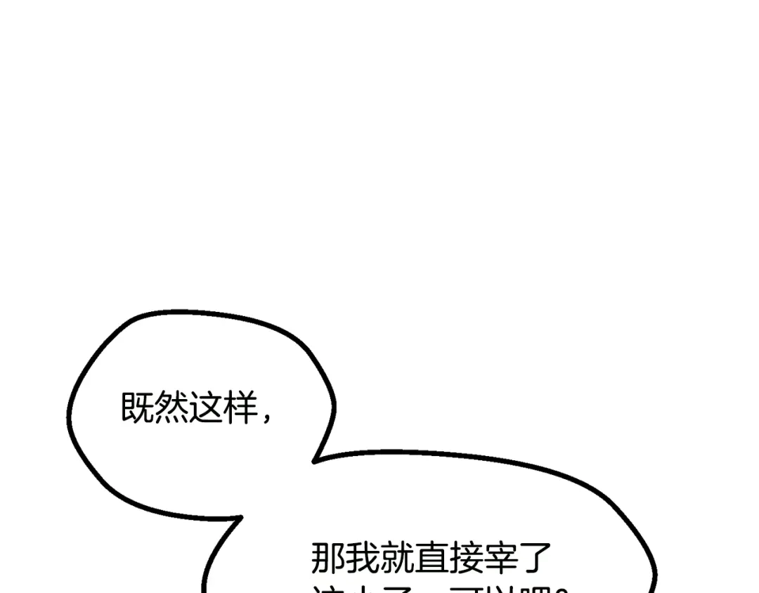 124.jpg