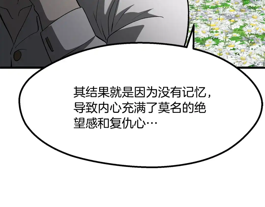 232.jpg