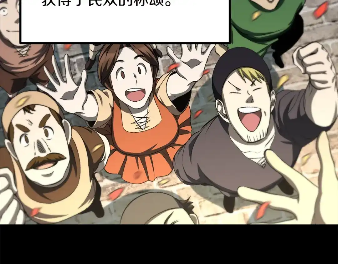 81.jpg