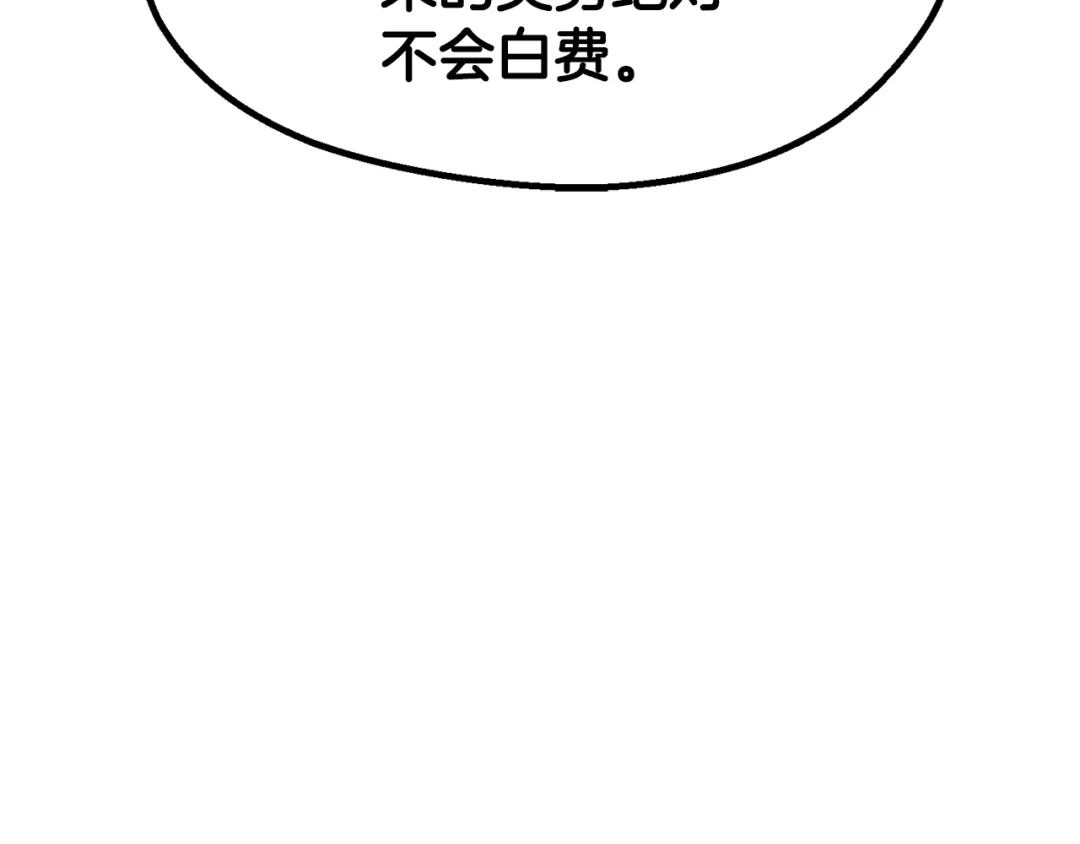 257.jpg