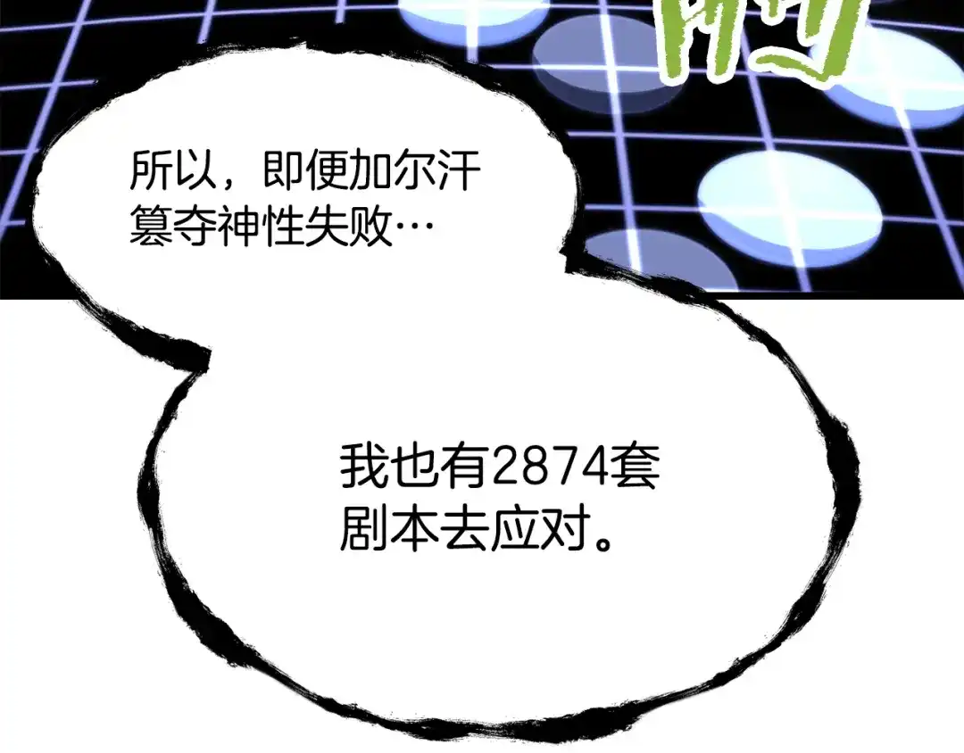 112.jpg