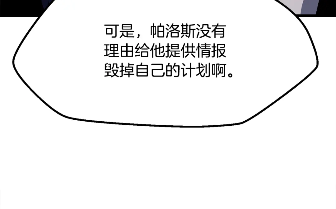 85.jpg