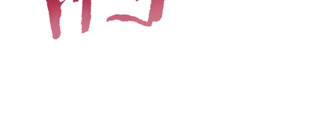 136.jpg