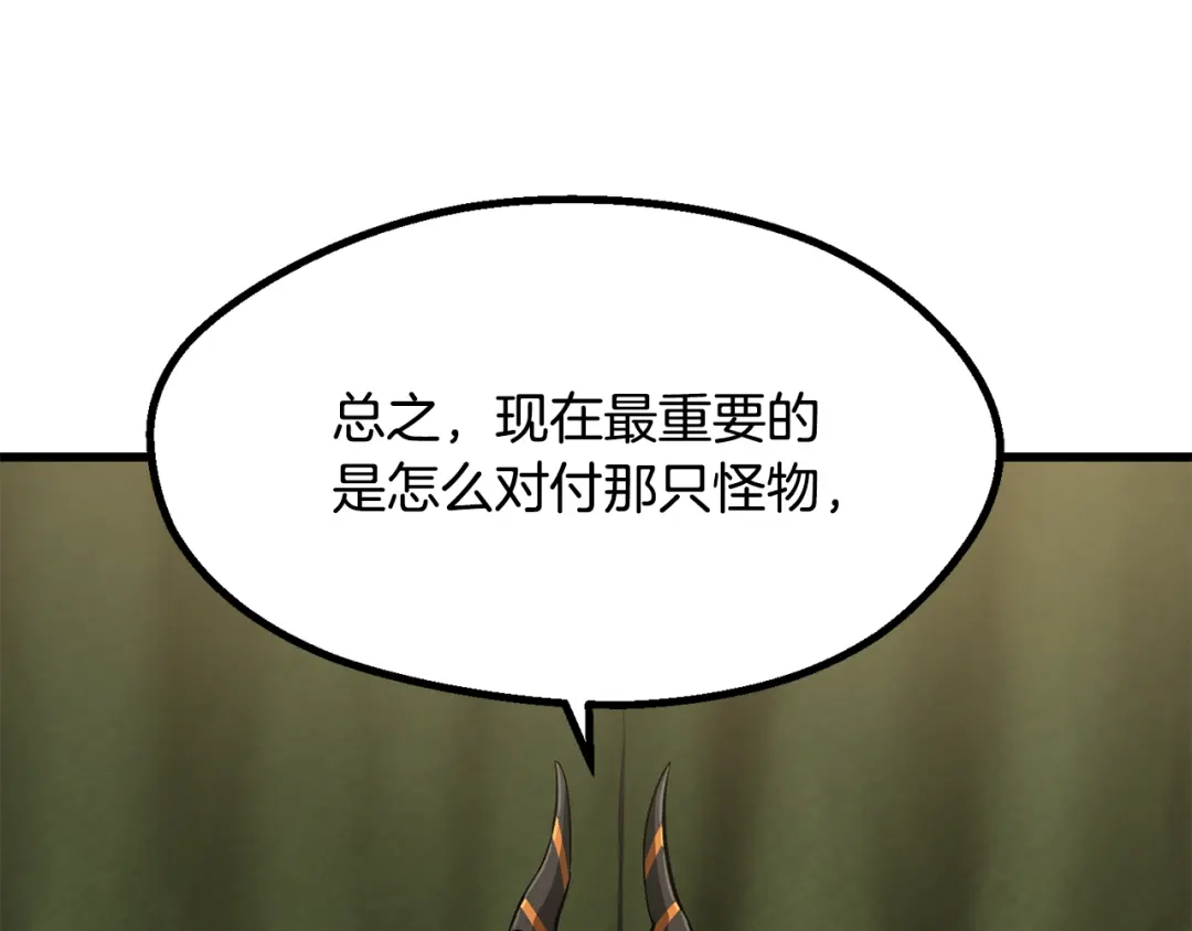 92.jpg