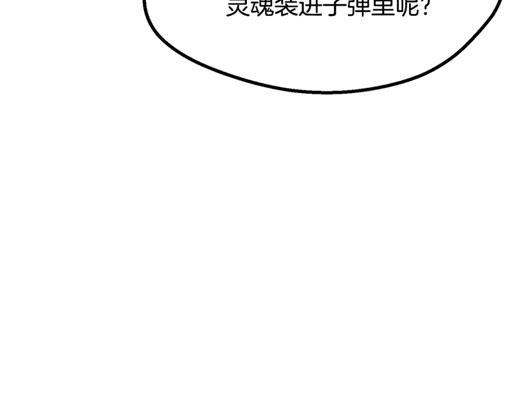 112.jpg