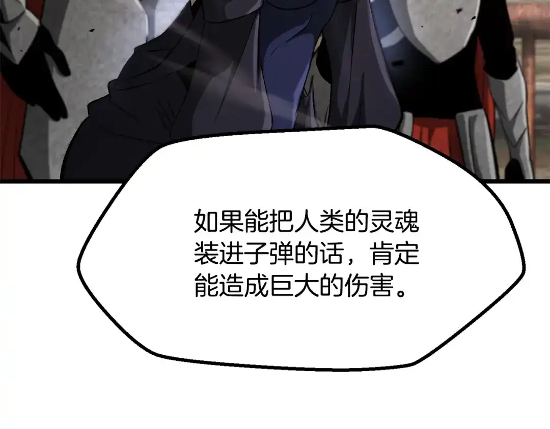 105.jpg