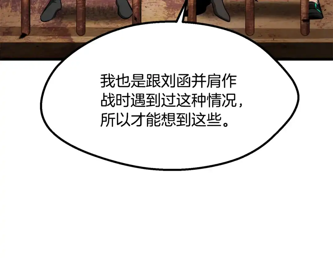 77.jpg
