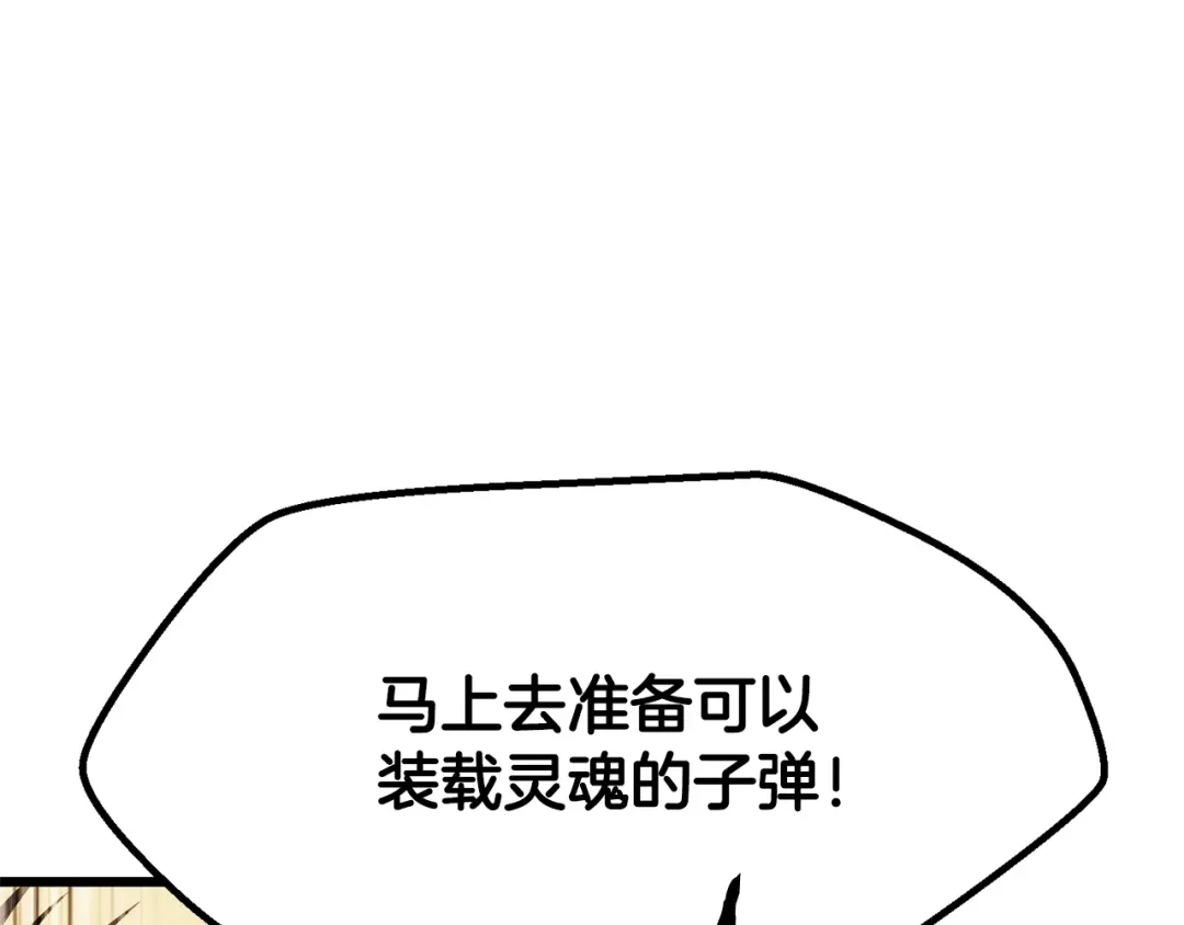 136.jpg