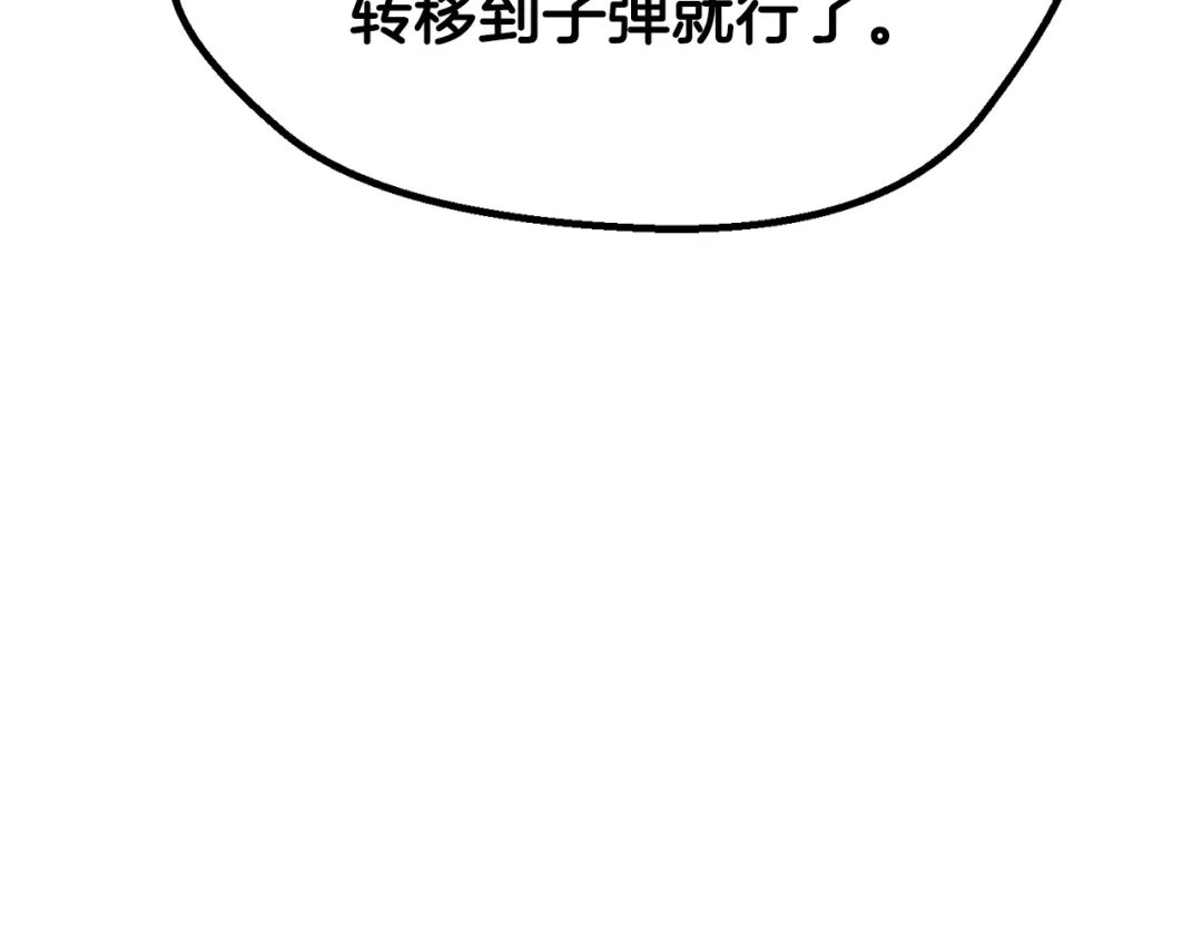 118.jpg
