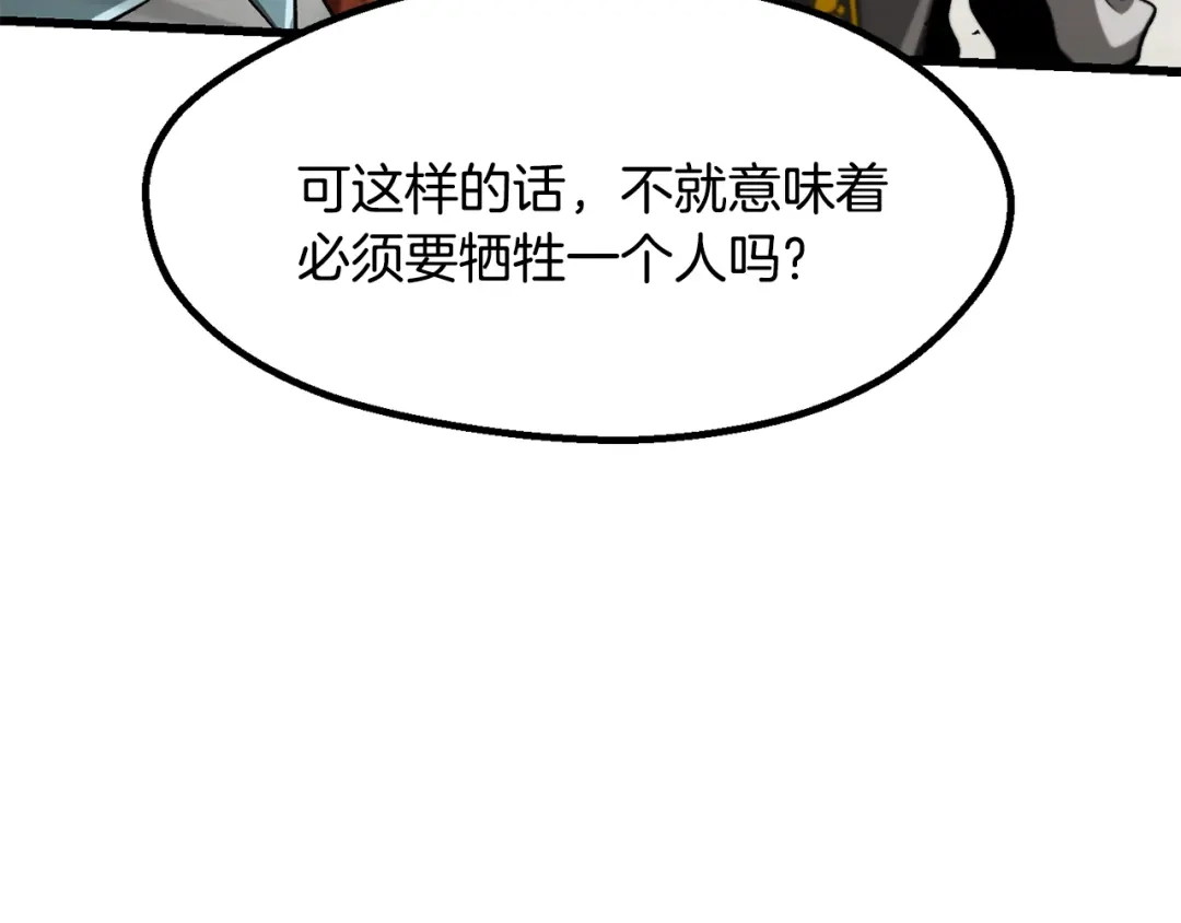 109.jpg