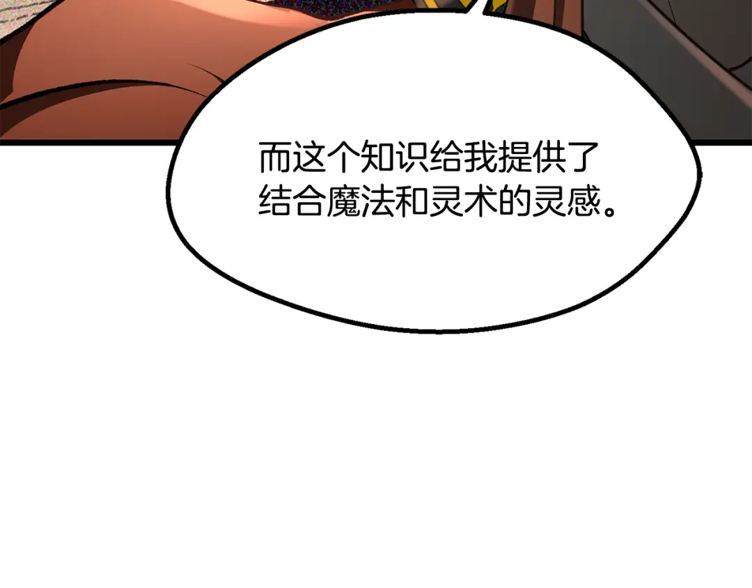 88.jpg