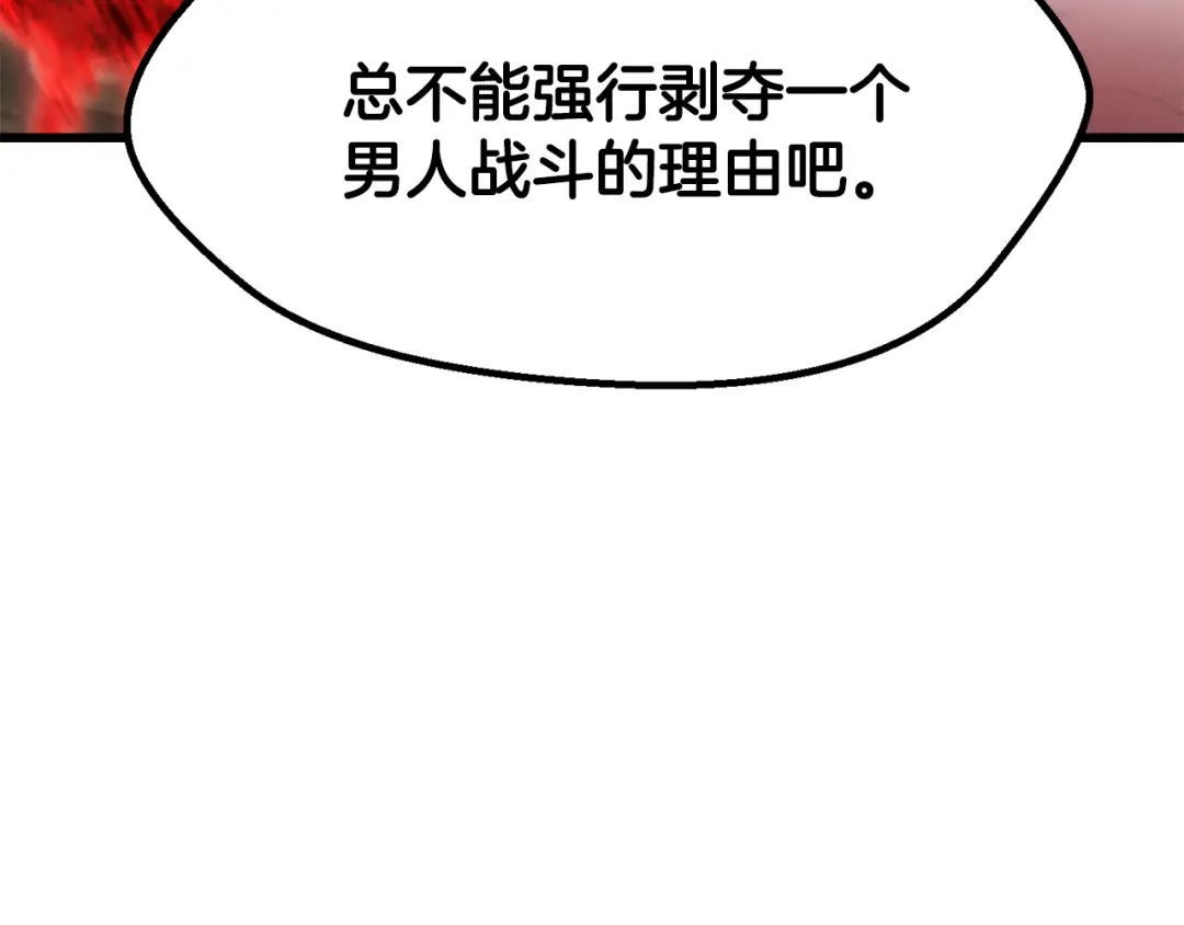 128.jpg
