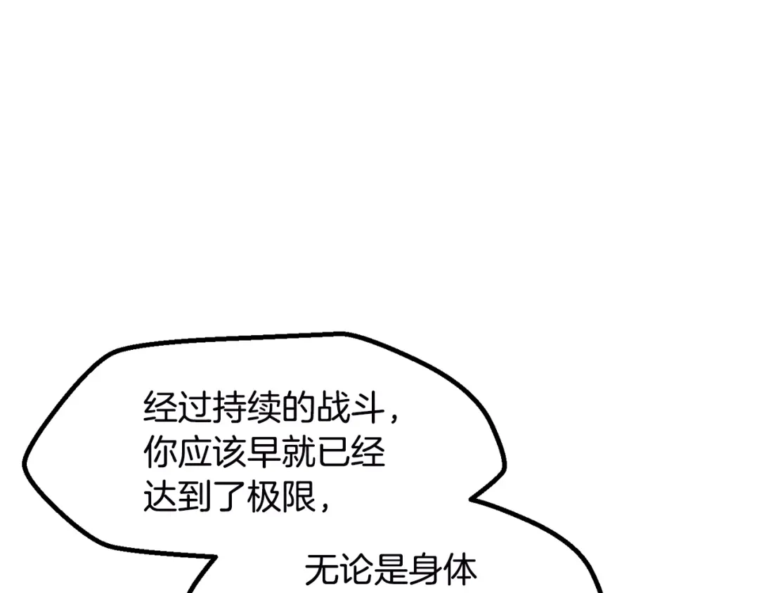 117.jpg