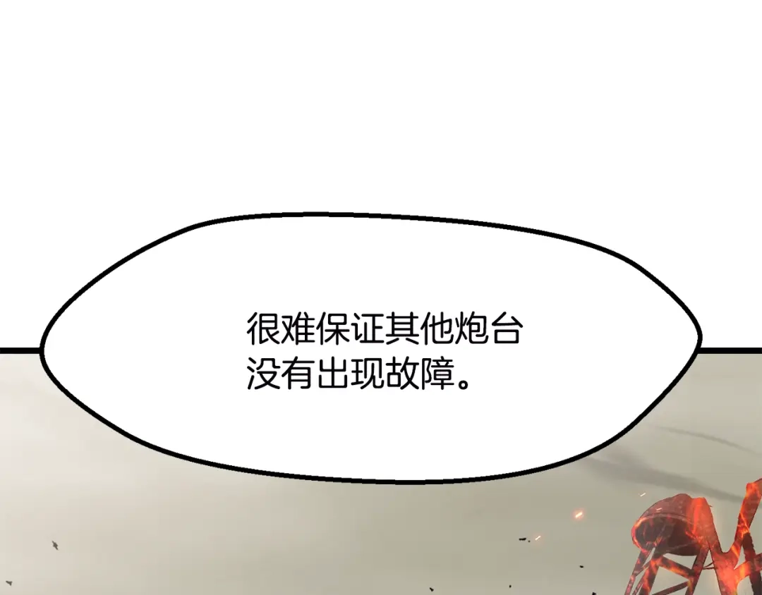 71.jpg
